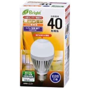 生産完了 オーム電機　LED電球 一般電球形 40形相当 E26 電球色 センサー [品番]06-3117 型番　LDA5L-H R20