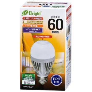 生産完了 オーム電機　LED電球 一般電球形 60形相当 E26 電球色 センサー [品番]06-3119 型番　LDA8L-H R20