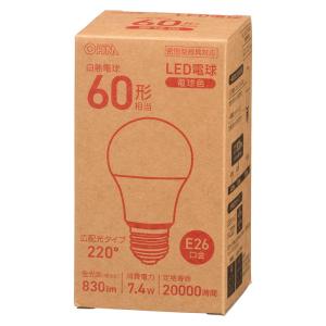 オーム電機 LDA7L-G AG56 LED電球...の商品画像