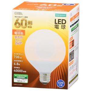 DAIKO（大光電機） DP-4186A 電球（LEDユニット）6個セット 大光電機 ユニットフラット形ランプ(径75mm) DP41866A 温白色