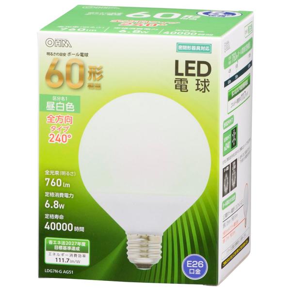 オーム電機　LDG7N-G AG51　LED電球 ボール電球形 E26 60形相当 昼白色 [品番]...