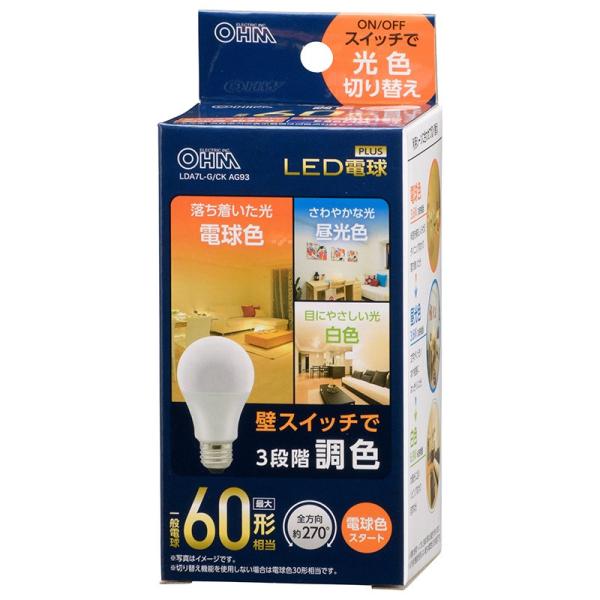 オーム電機  LED電球 E26 60形相当 3段階調色 電球色スタート [品番]06-3427  ...