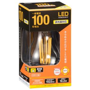 OHM（オーム電機） LDG10L/D C6 LED電球 フィラメントタイプボール電球