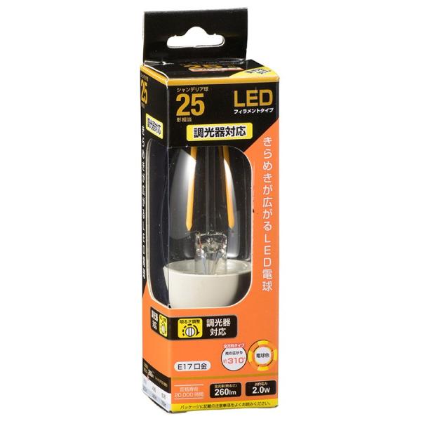 オーム電機  LED電球 フィラメント シャンデリア形 E17 25形相当 調光器対応 [品番]06...
