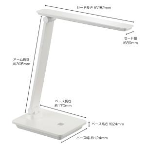 オーム電機 DS-LS24DSM-W LEDデ...の詳細画像3