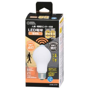 オーム電機　LDA8L-G R51　LED電球 E26 60形相当 人感明暗センサー付 電球色 [品番]06-4465