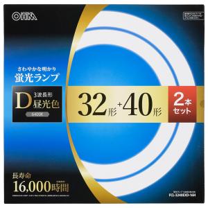 蛍光灯・電球 FHC13EN-Z 東芝 ネオスリムZ FHC13EN-Z (電球・蛍光灯) 価格比較 - 価格.com