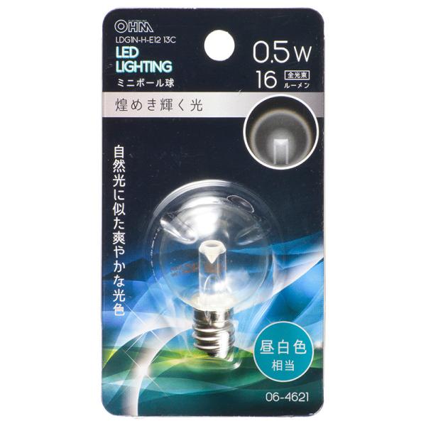 オーム電機  ケース販売特価 10個セット  LEDミニボール球装飾用 G30/E12/0.5W/1...