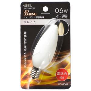 三菱（MITSUBISHI） おすすめ品 EL-LR-WF1300N/2 AHTN 防雨・防湿形LED