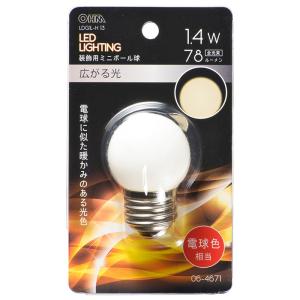 オーム電機  LEDミニボール球装飾用 G40 E26 1.4W 78lm 電球色 [品番]06-4671  LDG1L-H 13の高価買取価格