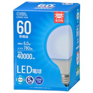 フェニックス電気・ダイクロハロゲン電球（110V/60W)・10個セット フェニックス電機 セール品 フェニックス ダイクロハロゲン(省電力形