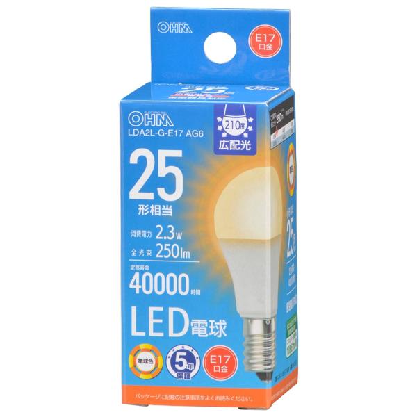 オーム電機　LDA2L-G-E17 AG6　LED電球小形E17 25形相当 電球色 [品番]06-...