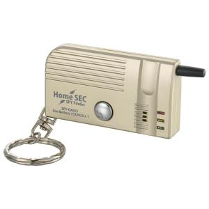 オーム電機 SPY-DX653 SPY探知機 [品番]08-0963