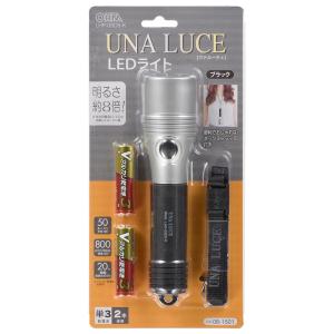 オーム電機 LHP-05D5-K LEDライト...の詳細画像2