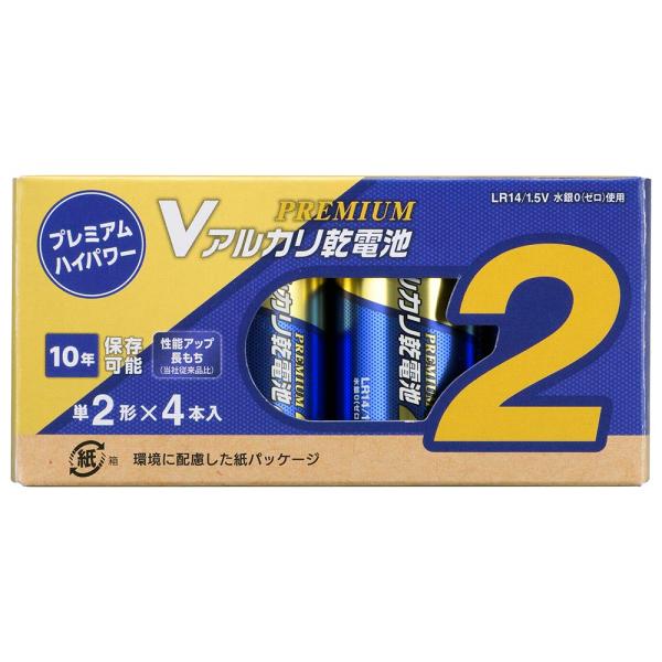 【メール便・定形外郵便にて発送】オーム電機　LR14PN4P　Vアルカリ乾電池 プレミアムハイパワー...