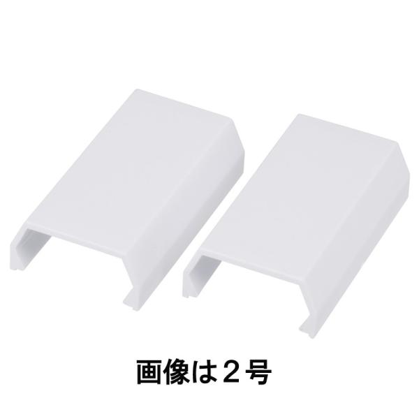 オーム電機 ジョイント2号 白 2P [品番]09-1778