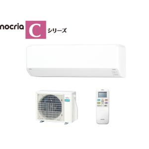 使用約2年◆FUJITSU【AS-C40G-W】2018年製 14畳 ルームエアコン nocria ノクリア Cシリーズ 富士通◆ ゼネラル エアコン nocria 【Cシリーズ/主に14畳用/4.0kW/100V