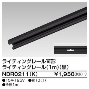 オーム電機 HS-L3926AD 磁器変換ソケットアダプター E39-E26 [品番]04