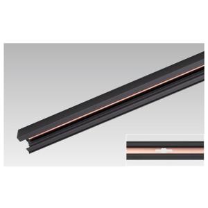 東芝ライテック ア-ス付ライティングレールVI形 (2m)(黒) NDR0212E(K) lok26k6 東芝ライテック 接地極付ライティングレール VI形（黒色