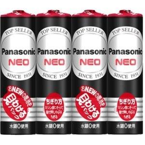 パナソニック マンガン乾電池 単3形 4本パック R6PNB/4VSE