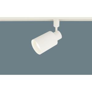 【法人様限定】パナソニック　XAS5500N CC1　LEDスポットライト 配線ダクト取付型 拡散 ...