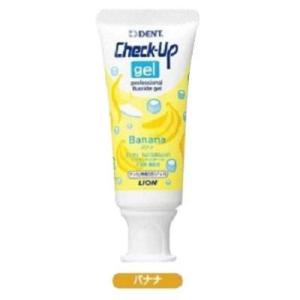 Lion/ライオン 歯科用 Check-Up gel 1本 歯磨き粉 バナナ 60g 対象:6歳未満の乳幼児 チェックアップジェル 医薬部外品｜e-dent