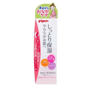 妊婦 ボディクリームのランキングtop100 人気売れ筋ランキング Yahoo ショッピング