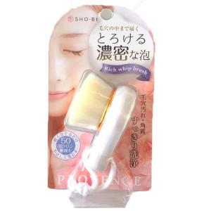 フェイス 洗浄 泡立SHO-BI　リッチホイップブラシ　SPV71073