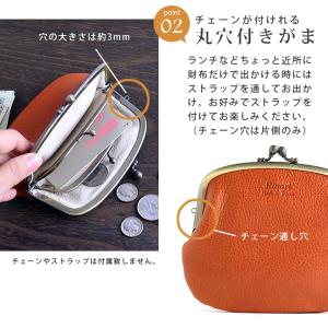 がま口財布 小銭入れ レディース コインケース...の詳細画像3