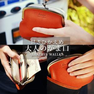 がま口財布 小銭入れ レディース コインケース...の詳細画像5