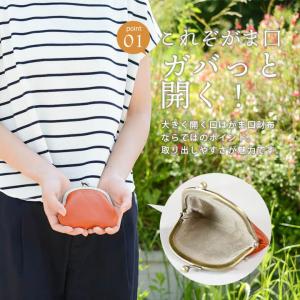 がま口財布 小銭入れ レディース コインケース...の詳細画像3