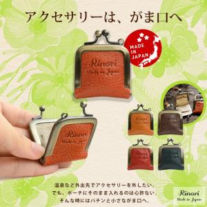 指輪ケース 持ち運び 携帯用 アクセサリーケー...の詳細画像1