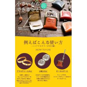 指輪ケース 持ち運び 携帯用 アクセサリーケー...の詳細画像4