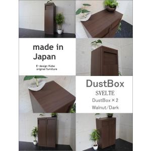 ゴミ箱 おしゃれ キッチン 45リットル スリ...の詳細画像4