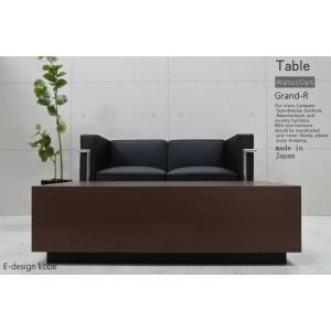 センターテーブル　ローテーブル おしゃれ　オフィス　リビング　高級　幅120センチ　Grand-R　...