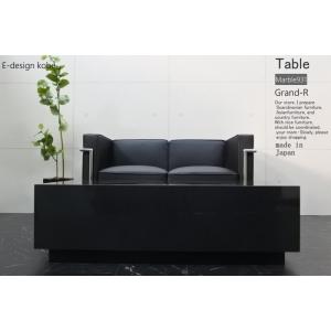 センターテーブル　ローテーブル おしゃれ　オフィス　リビング　高級　幅120センチ　Grand-R　...