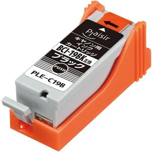 プレジール PLE-C19B ブラック BCI-19BK互換 キヤノン