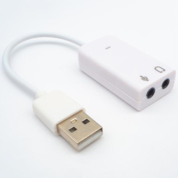 新品 メール便可 ルートアール RCG-AUDHS 3極イヤホンマイク変換USBアダプタ