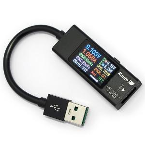 新品 多機能USB簡易電圧・電流チェッカー RT-USBVAC8QC ルートアール カラー表示 QC3.0 QC2.0 最大20V 積算電流 電力 通電時間 出力OFFタイマー メール便可｜e-device