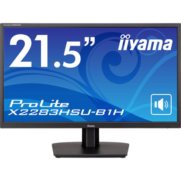 モニター ディスプレイ スピーカー フルHD 新品 iiyama/22インチ/ワイド液晶/VA/ノン...