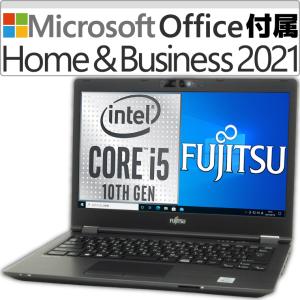 あすつく 新品 レノボ ノートパソコン E50 80J202...