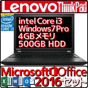 あすつく 新品 レノボ ノートパソコン E50 80J202...
