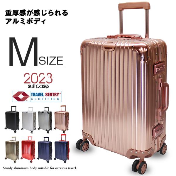 スーツケース Mサイズ 24インチ アルミボディ TSAロック キャリーケース キャリーバッグ 【2...