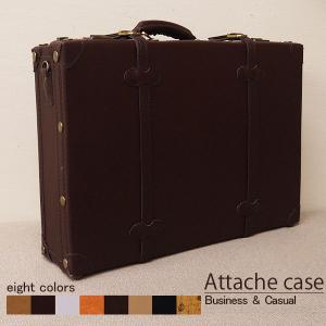HANAism アタッシュケース ダイヤル錠 ブリーフケース B4 ショルダー