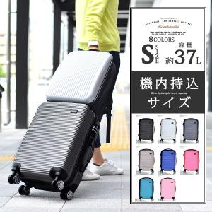 スーツケース 超軽量 Sサイズ 機内持ち込み キャリーケース おしゃれ かわいい AZ20 旅行用品 出張用 旅行バック