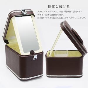 コスメボックス メイクボックス トレンケース ...の詳細画像3