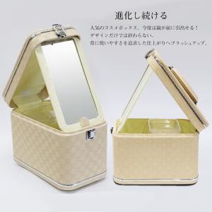 コスメボックス メイクボックス トレンケース ...の詳細画像5