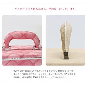 コスメボックス メイクボックス トレンケース ...の詳細画像3