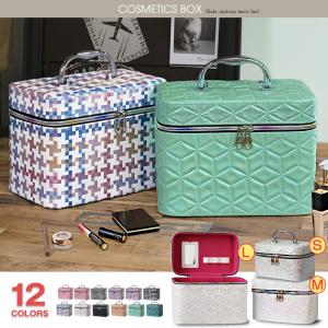 日本製】昭和レトロ メイクボックス（コスメボックス）水玉柄/ドット