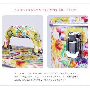 コスメボックス メイクボックス 可動タイプ 化...の詳細画像4